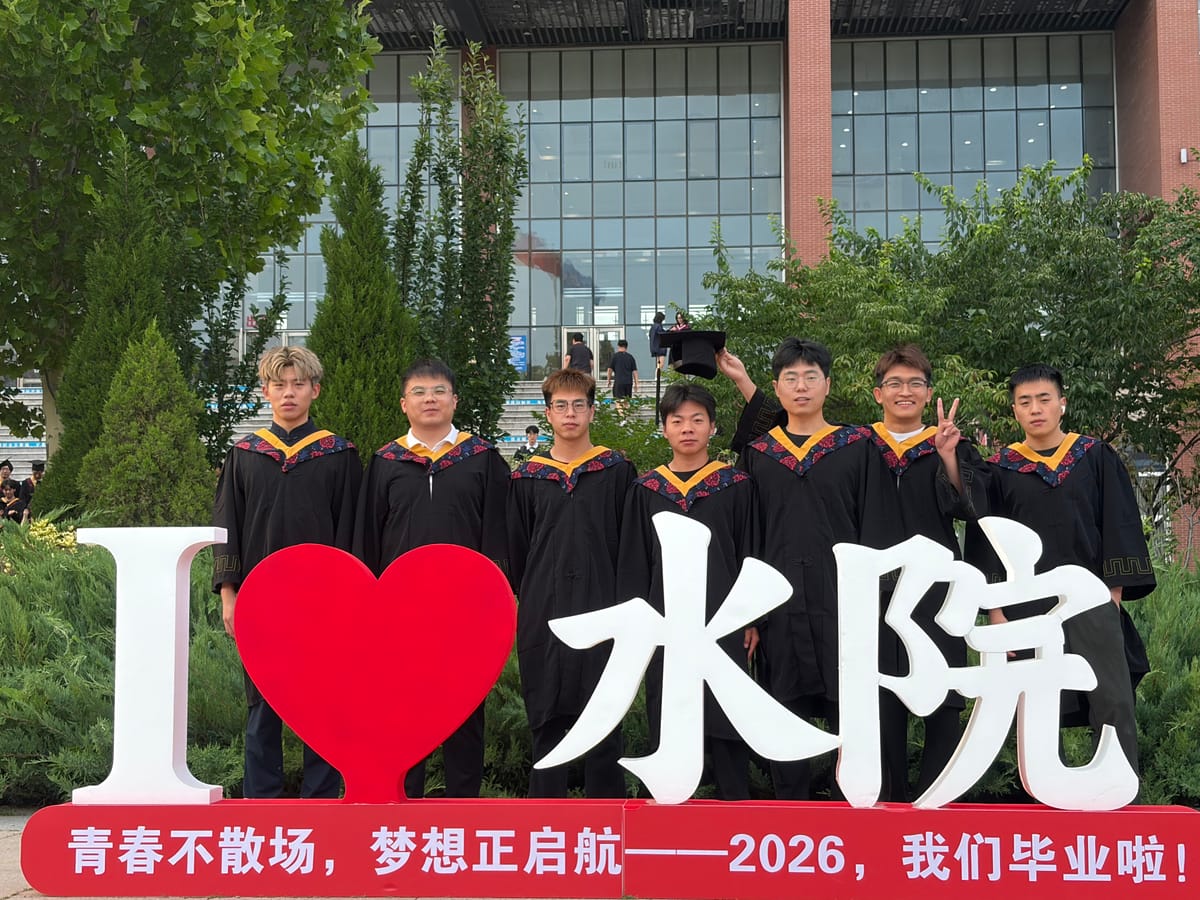 群像照